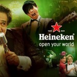29 Cool Facebook Timeline Banners heineken2b